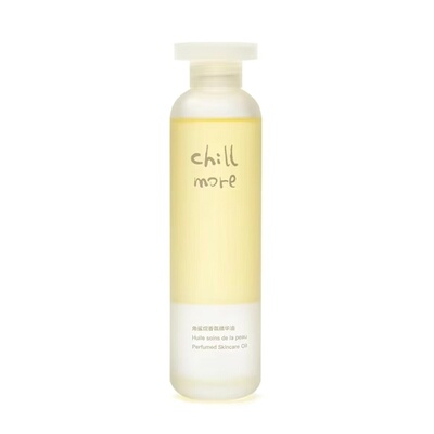 身体油香氛身体精华油120ml