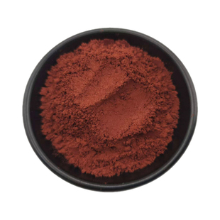 脂质体PQQ50% 吡咯喹啉醌二钠盐 磷脂包裹技术食品级水溶原料正品