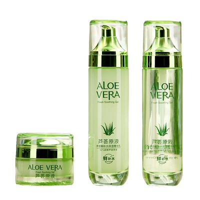芦荟水乳套装天然植物护肤品