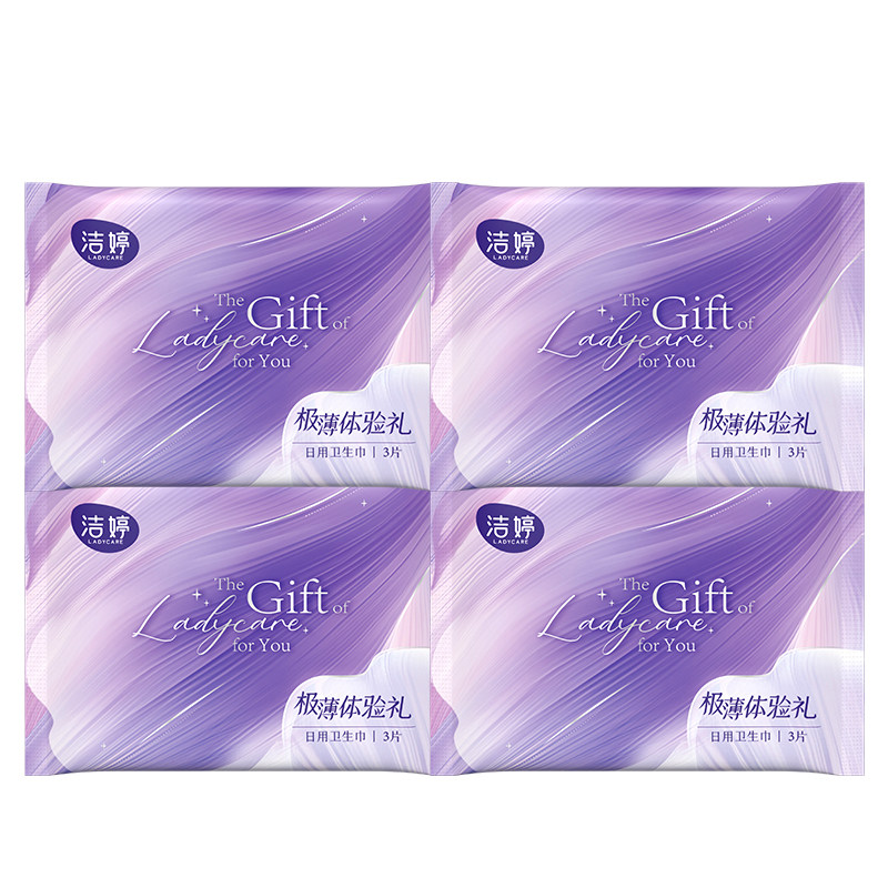 ���� ������ �������� 245mm Ů�� ���װ �������� 5.01Ԫ