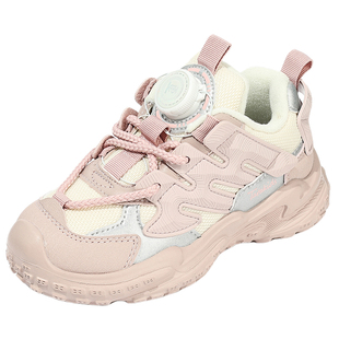 TATA他她童鞋旋转扣运动鞋女童时尚百搭老爹鞋男童冬季加绒跑步鞋