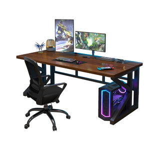 实木电脑桌台式卧室家用电竞桌书桌学生学习桌双人工作台办公桌子