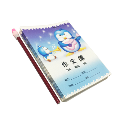 贵广版24K作业本统一小学生作业