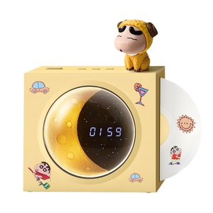 蜡笔小新揽月时钟蓝牙音响无线音箱小型黑胶唱片送男女生生日礼物