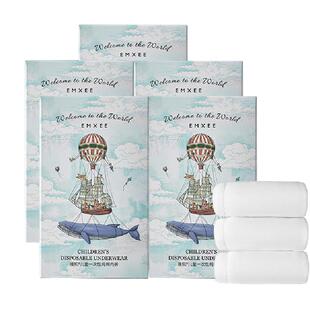 嫚熙儿童一次性内裤纯棉日抛免洗内裤女童旅游便捷