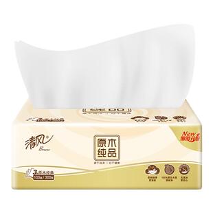 清风原木纯品家用抽纸3层100抽*1包抽纸【g】
