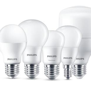 飞利浦led灯泡E27螺口家用吸顶灯泡暖白光e14超亮节能护眼电灯泡