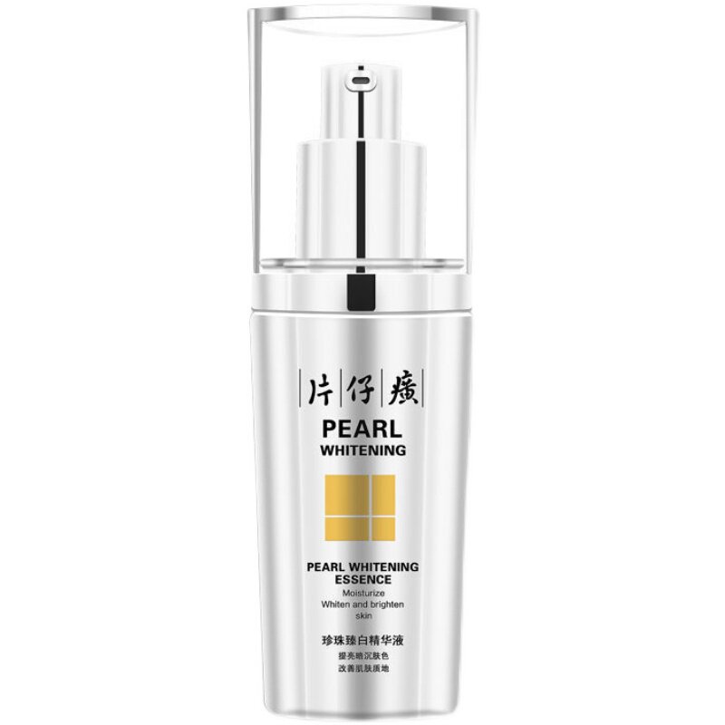 片仔癀珍珠臻白焕肤精华40Ml