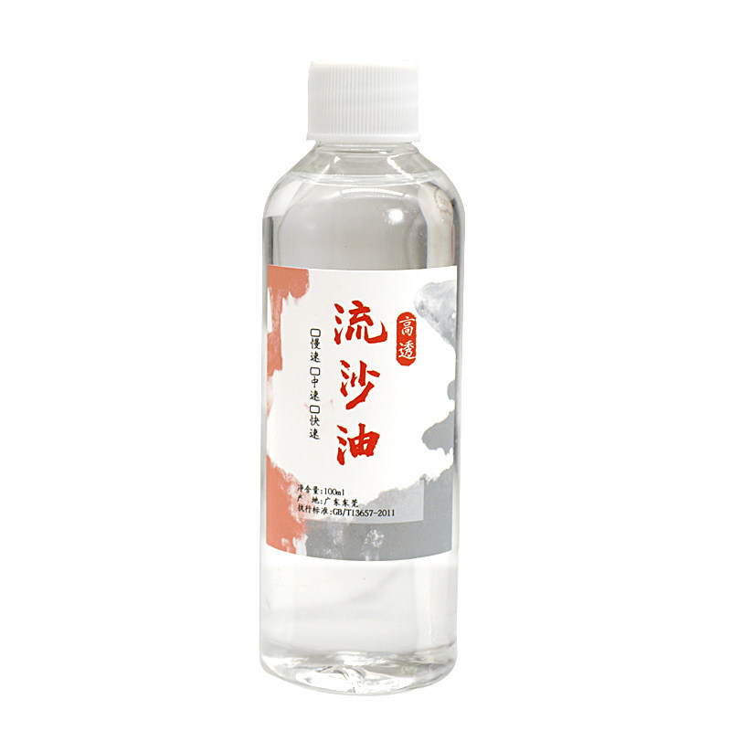 流沙油大瓶流麻水晶滴胶猫爪中速漂流许愿瓶摆件麻将填充物材料液