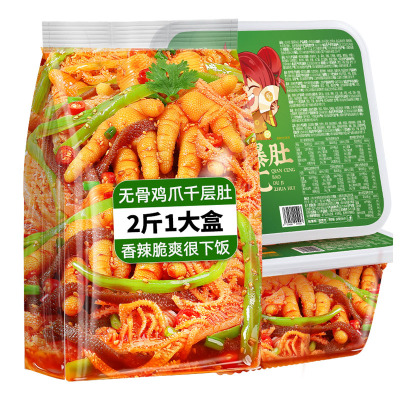无骨鸡爪千层肚大杂烩凉拌下饭菜