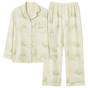 浪莎睡衣女款秋天2026年新款秋季纯棉长袖开衫女士家居服两件套装