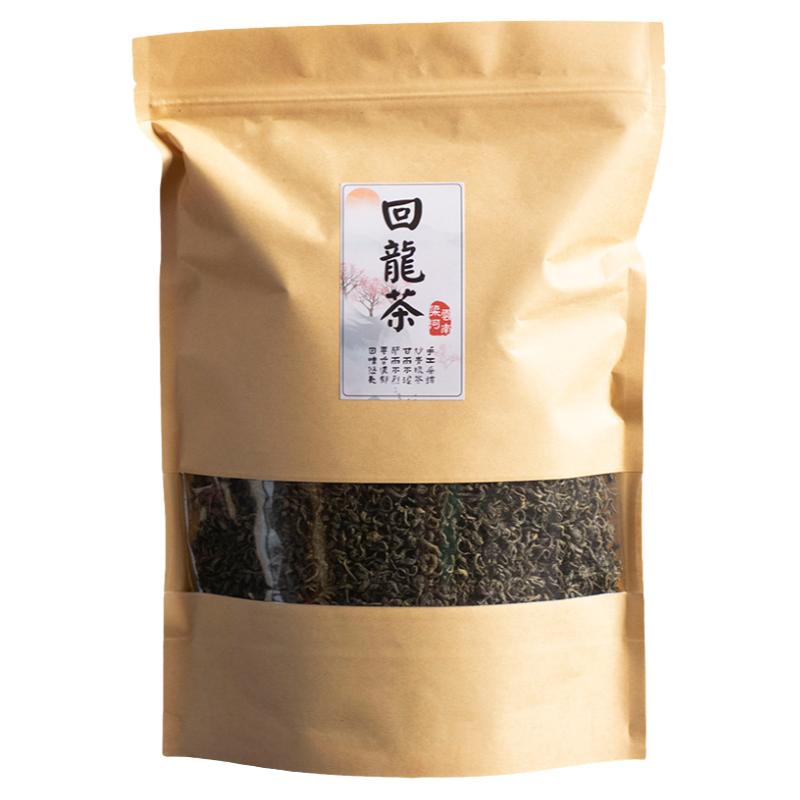 梁河回龙茶散装绿茶炒青一级500g