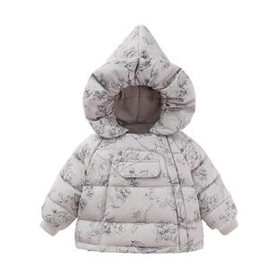 babylove【安心绒】宝宝羽绒服冬季婴儿外出防风防寒连帽加厚外套