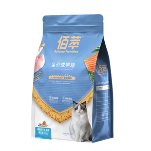 佰萃猫粮成猫幼猫500g三文鱼磷虾平价猫主粮流浪猫粮全价全期猫粮
