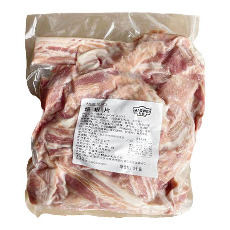 好威培根片20斤纯猪肉商用半成品