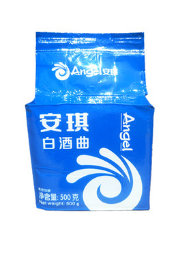 500g生料两用包邮复合型白酒曲
