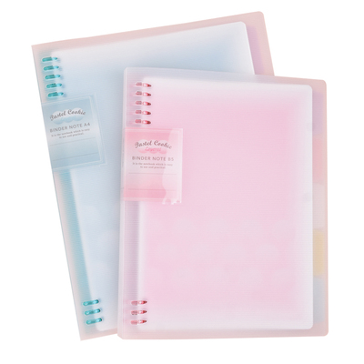 国誉淡彩曲奇柔光八孔活页本唯美