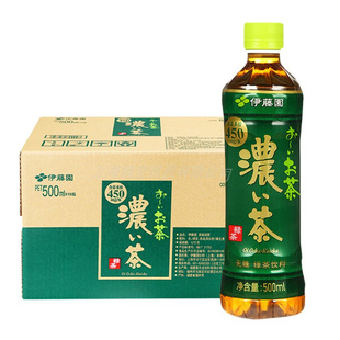 伊藤园无糖浓味绿茶500ml*15瓶整箱特价浓茶饮品下午茶饮料茶饮品
