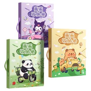 儿童画册收纳册a3画画作品收纳袋8k画夹画稿作品收纳册a4奖状收集册美术作品海报装画画作品的袋子活页资料册