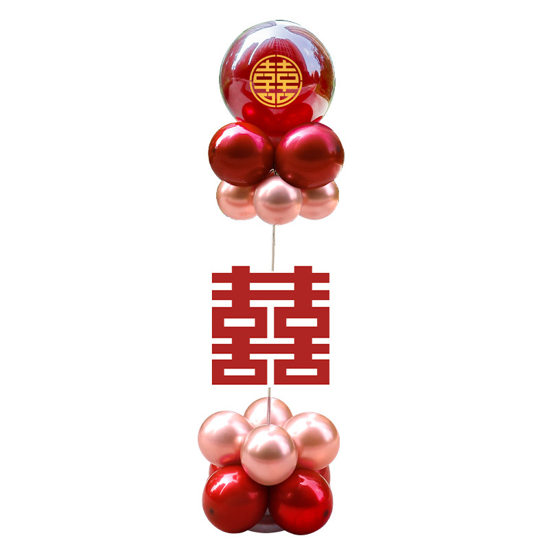 结婚立柱kt板路引气球装饰婚房气球