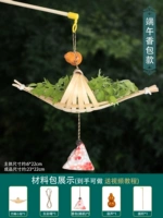 Гладкий плавание [сумка фестиваля фестиваля Dragon Boat Festival]