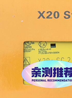 询X20SD1207  X20SC2212  X20SO412