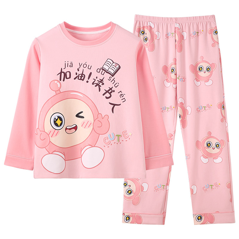 儿童睡衣女孩春秋天长袖可爱蛋仔