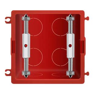 通用86型118型暗盒修复器接线盒插座底盒固定工具开关盒撑杆修复