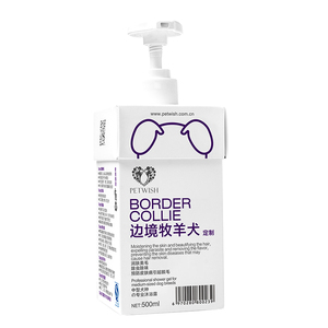 宠愿宠物专用沐浴露护毛素套装