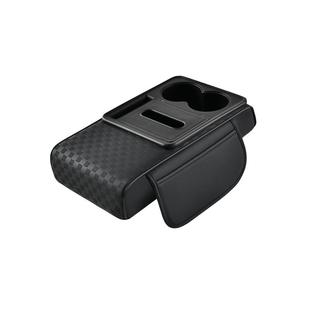 新款汽车中央扶手箱垫多功能车载纸巾盒收纳盒水杯架四合一增高垫