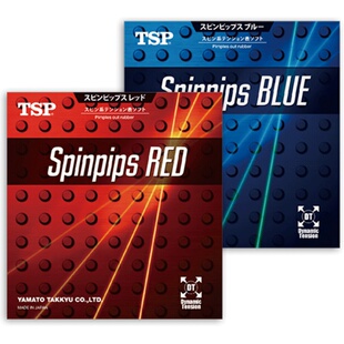 TSP乒乓球拍胶皮victas正胶D2内能套胶20832 20842