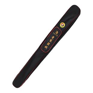 大业亨通刀包剑包南刀包竞赛枪棍包朴刀包刀剑一体包刀剑棍一体包