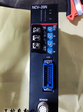 议价NCV-20NGNVP实物图质量包好现货询价