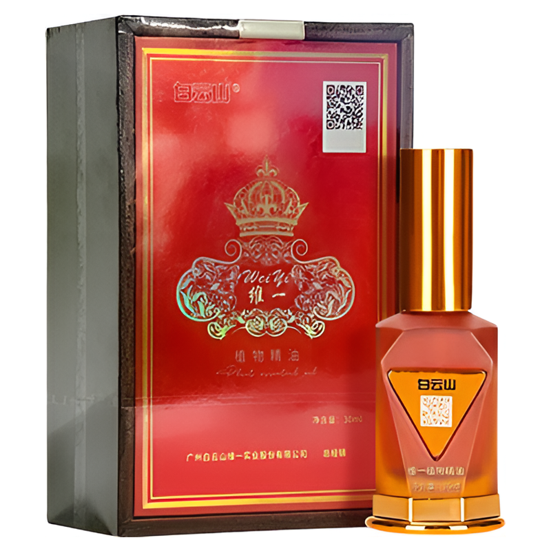 廣藥白云山維一植物精油30ml