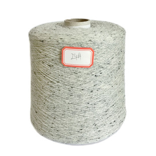 康赛妮100%纯山羊绒正品粗细零头尾货手工编织机织毛线围巾毛衣