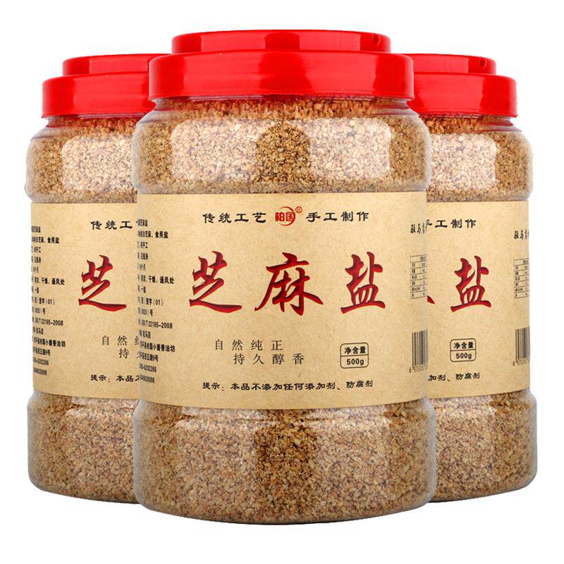 咸味瓶装河南芝麻盐特产