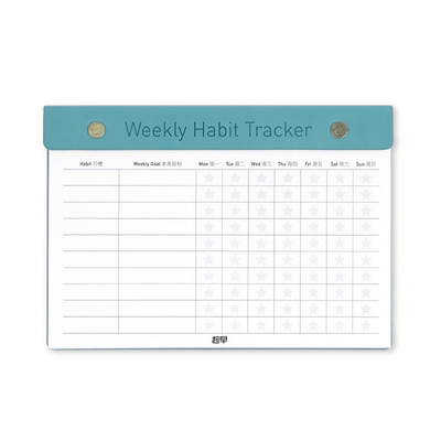 趁早闪耀桌面系列每日计划记事本