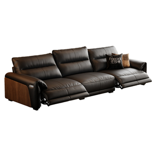 法莎蒂栖禾中古风实木电动功能头层真皮沙发客厅小户型直排三人位