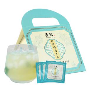 炭纪乌龙茶金萱红茶阿嬷的乌龙茶台湾茶