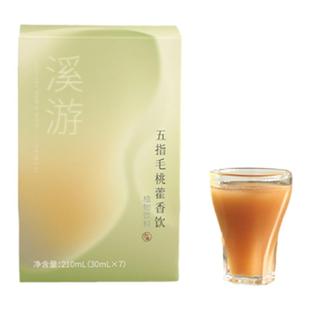 少点盐 五指毛桃藿香饮-高温作业防中解暑饮好喝版的藿香正气水