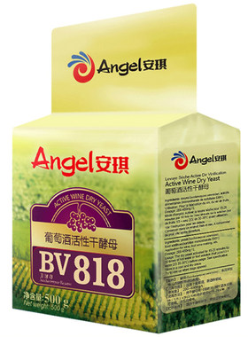 安琪葡萄酒高活性干酵母BV818白葡萄酒水果酒酿造专用酵母粉500g