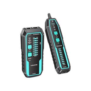 山泽网络寻线仪多功能电话网络测线仪poe抗干扰寻线器NCV电压探测