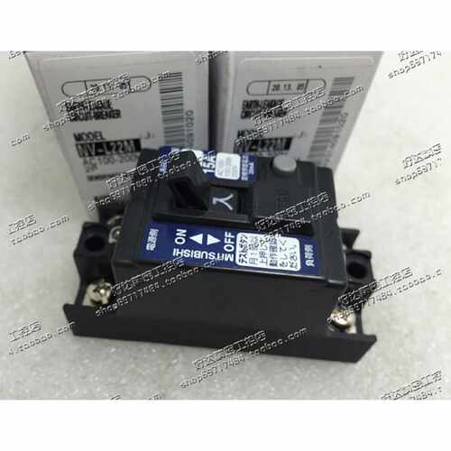 议价原装正品 MITSUBISHI 三菱 断路器 NV-L22M 15A 20A 30A 现货