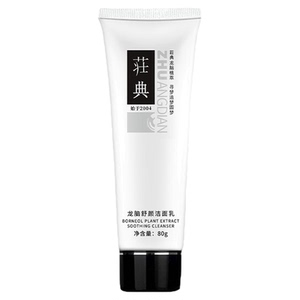 荘典龙脑舒颜洁面乳深层清洁保湿