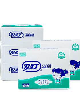 双灯卫生纸800克平板优质加厚