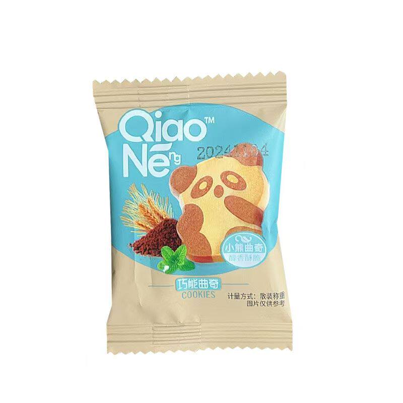 辣条零食麻辣儿时北京烤鸭素