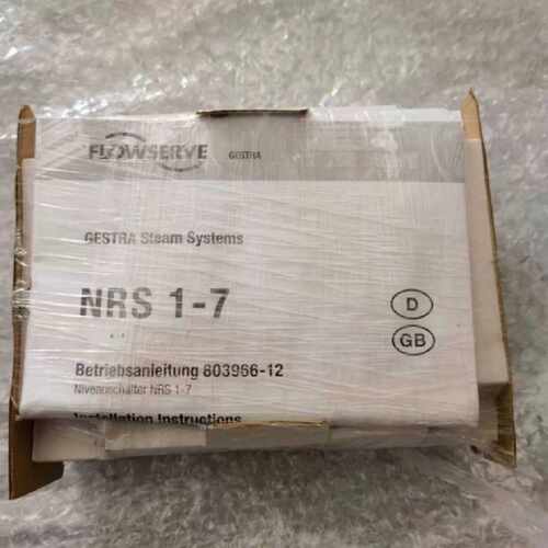 议价GESTRA NRS1-7 230V 15sec