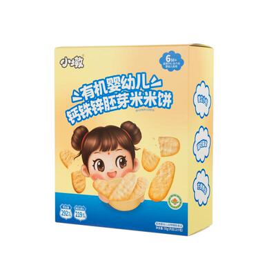 宝宝零食婴幼儿米饼6月+婴标有机