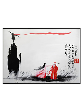 至尊宝与紫霞仙子画孙悟空装饰画