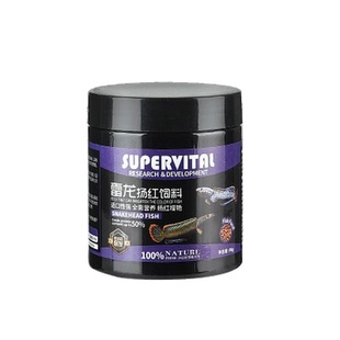 速倍妥雷龙鱼饲料阿萨姆眼镜蛇巴卡铅笔七彩专用小颗粒鱼食高蛋白